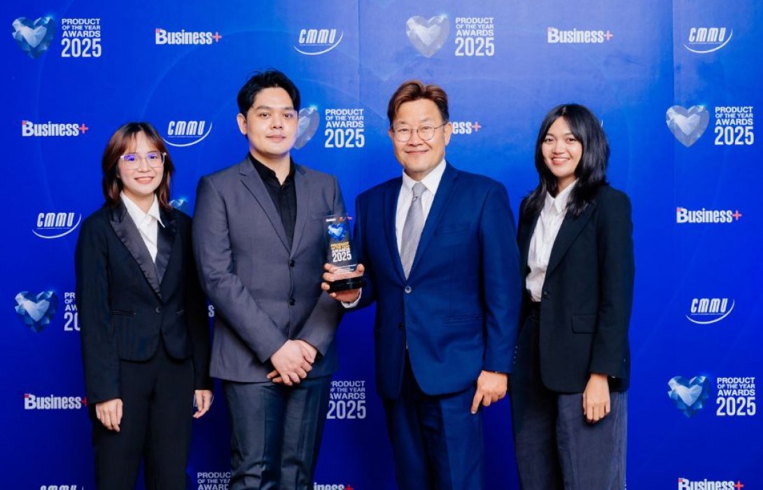 ศุภาลัย เอลีท สุขุมวิท 39 การันตีความแรง! คว้ารางวัลใหญ่ สุดยอดสินค้าและบริการแห่งปี BUSINESS+ PRODUCT OF THE YEAR AWARDS 2025