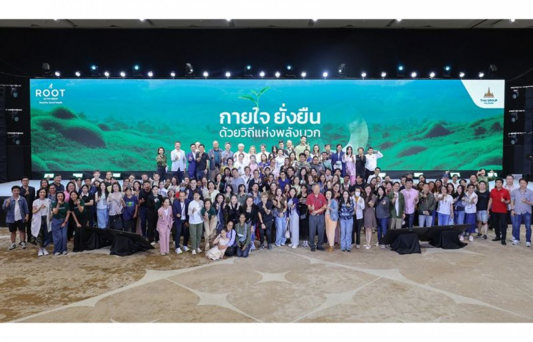 ไทยกรุ๊ป โฮลดิ้งส์ จัด “กายใจ ยั่งยืน ด้วยวิถีแห่งพลังบวก” มุ่งสร้างแรงบันดาลใจเพื่อสุขภาพที่ดีอย่างยั่งยืน