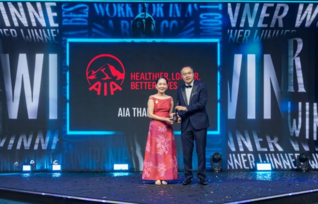 เอไอเอ ประเทศไทย คว้ารางวัล HR Asia Best Companies to Work for in Asia 2025 เป็นปีที่ 4 