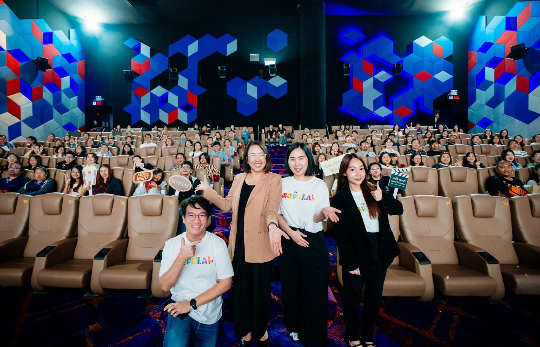 ศุภาลัยมอบประสบการณ์สุดพิเศษ พาลูกบ้านชมภาพยนตร์ “ธี่หยด 3” รอบแรกก่อนใคร