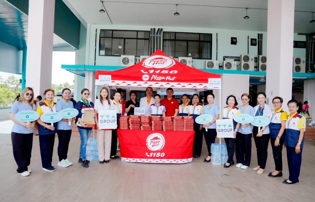 TTA ผนึกกำลังพิซซ่า ฮัท ลงพื้นที่ปันสุข  ส่งมอบพิซซ่าแทนกำลังใจแก่พี่น้องประชาชนชายแดนไทย-กัมพูชา