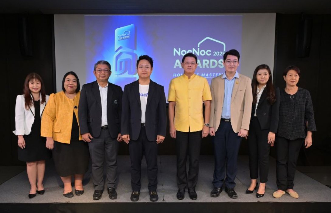 ‘NocNoc’ จับมือ 9 หน่วยงานภาครัฐ หนุนความสร้างสรรค์ให้ภาคธุรกิจ  บนเวที NocNoc Awards 2025