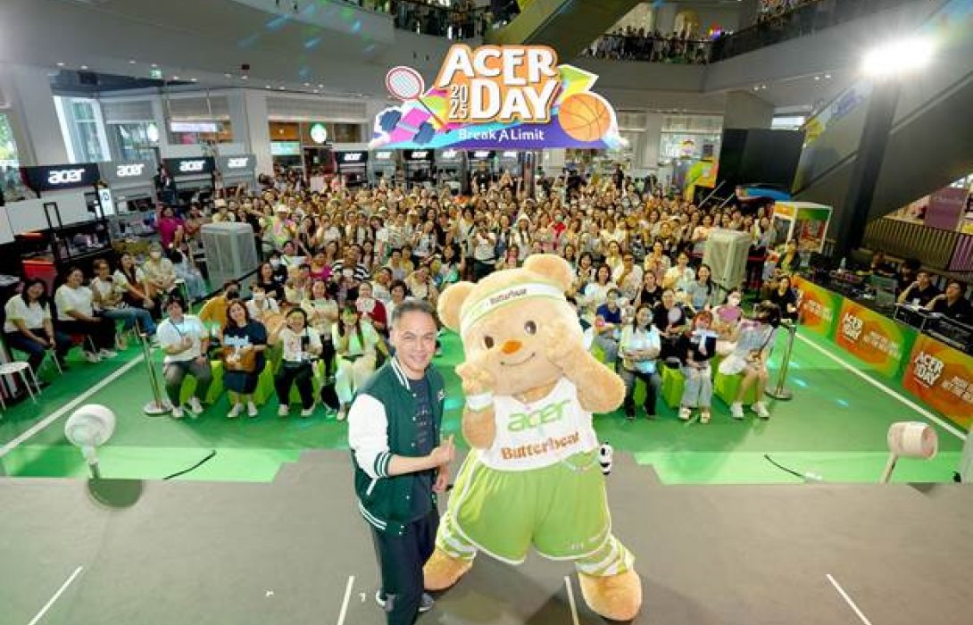 เอเซอร์ปิดฉาก “Acer Day 2025” อย่างยิ่งใหญ่