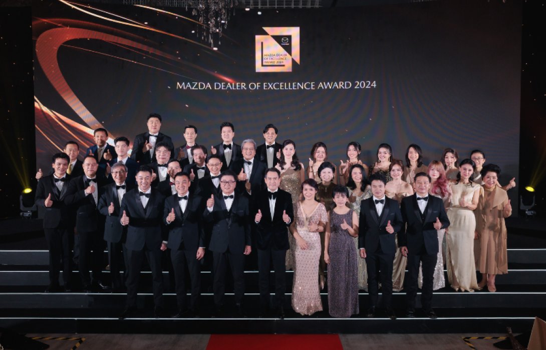 มาสด้ามอบรางวัลอันทรงเกียรติให้ผู้จำหน่ายยอดเยี่ยมประจำปี 2567