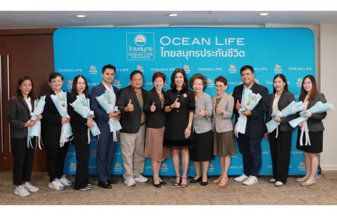 OCEAN LIFE ไทยสมุทร จัดงาน “OCEAN LIFE THANKS FOR YOUR LOVE 2025” ยกย่องผู้บริหารและพนักงานผู้ร่วมขับเคลื่อนองค์กรด้วยพลังแห่งความรัก