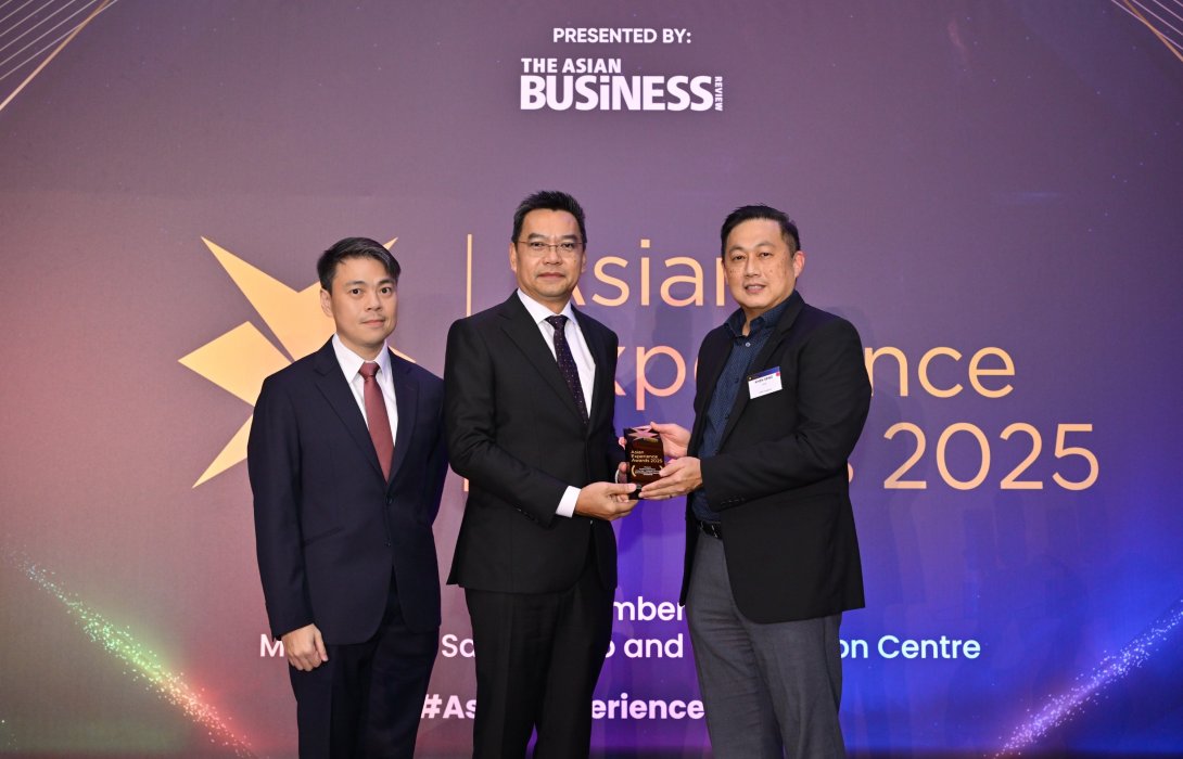 บริษัท หลักทรัพย์จัดการกองทุนเอไอเอ (ประเทศไทย) จำกัด คว้ารางวัล Thailand Product Experience of the Year-Financial Services จากเวที Asian Experience Awards 2025