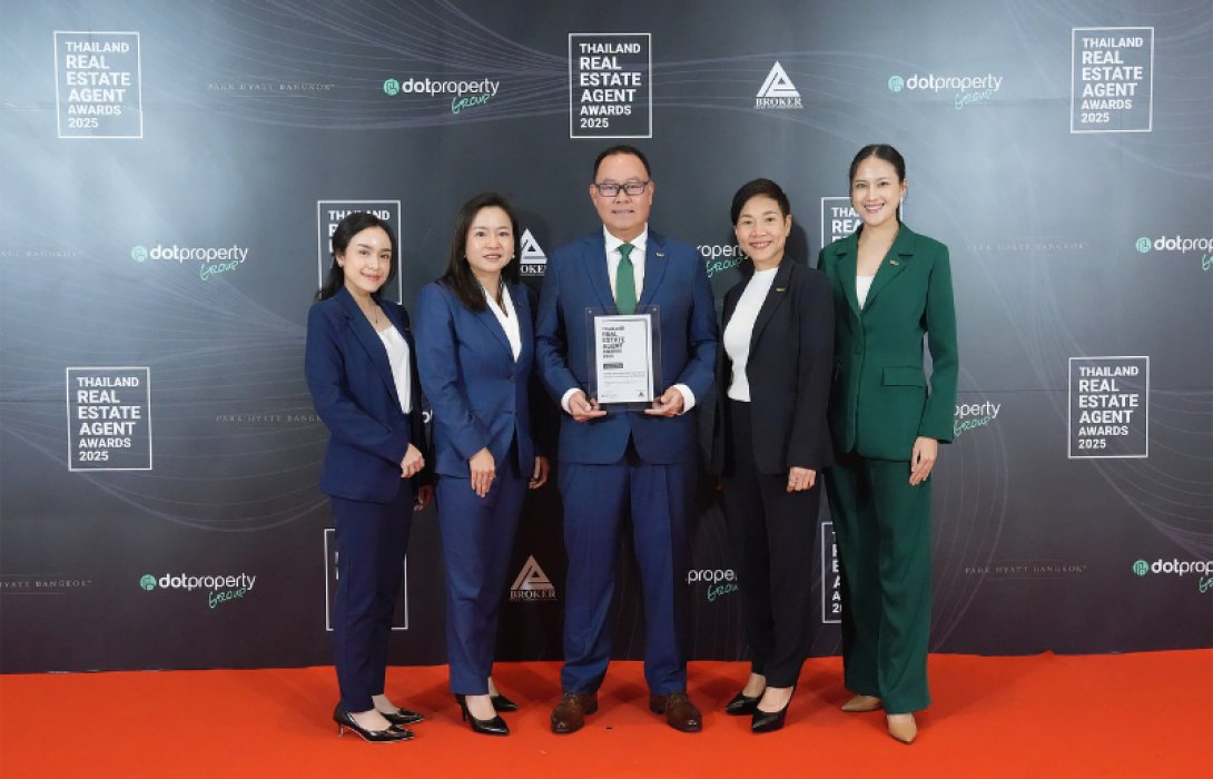 SAM คว้ารางวัล Recognition of Excellence ประเภท The Best Asset Management Company ตอกย้ำ AMC แห่งรัฐ