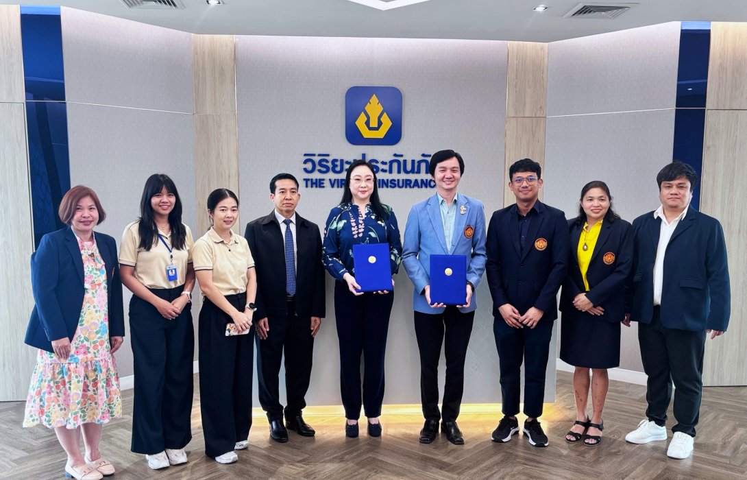 วิริยะประกันภัย ร่วมกับคณะวิทยาศาสตร์ สจล. ลงนาม MOU ทางวิชาการ
