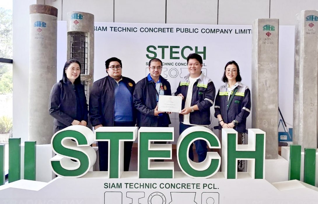 STECH รับรางวัลสถานประกอบกิจการดีเด่นด้านแรงงานสัมพันธ์และสวัสดิการแรงงานประจำปี 2568 ต่อเนื่องเป็นปีที่ 4