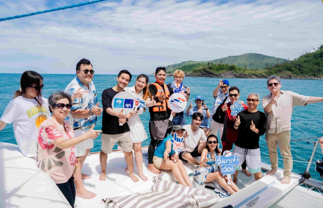 กรุงไทย - แอกซ่า ประกันชีวิต จัดกิจกรรมลูกค้าสุดเอ็กซ์คลูซีฟ “Big Trip To Phuket” ภายใต้แคมเปญ The First Ultimate Big Fan by กรุงไทย-แอกซ่า ประกันชีวิต ปีที่ 4