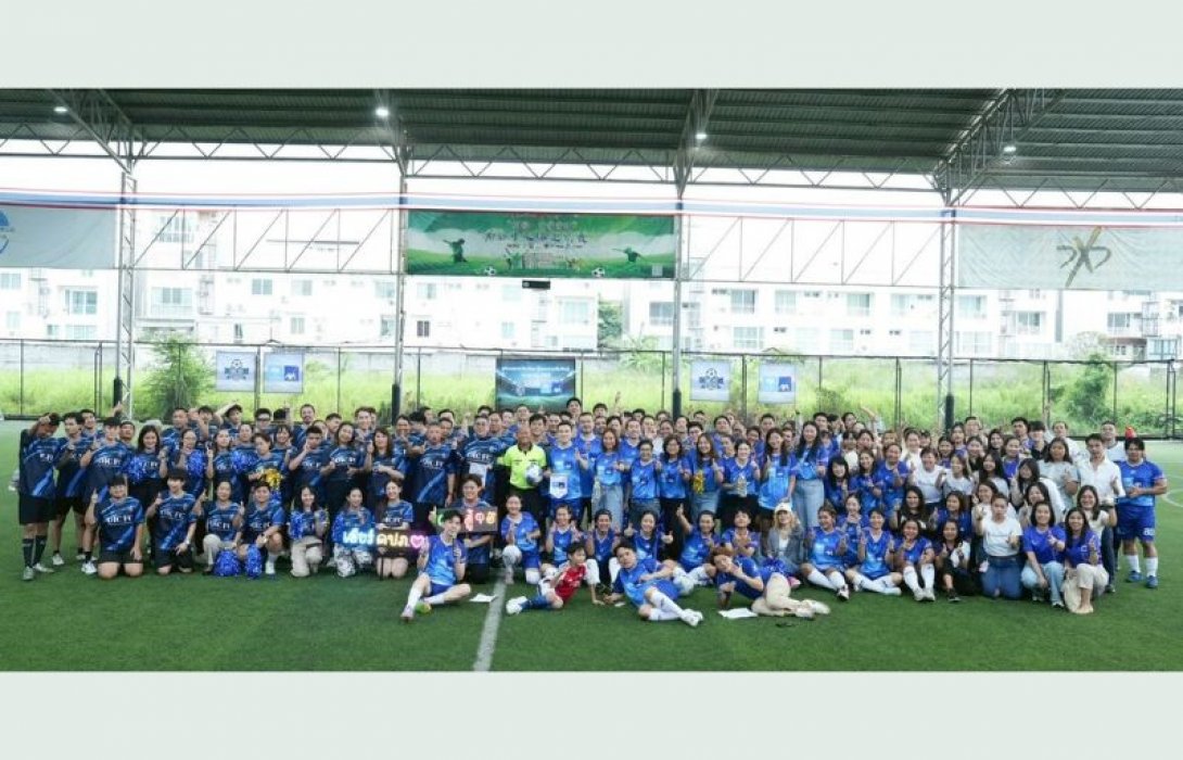 กรุงไทย - แอกซ่า ประกันชีวิต ร่วมกับ OIC FC ลงสนามเชื่อมสัมพันธ์ ผ่านกิจกรรมการแข่งขันกีฬาฟุตบอลกระชับมิตร
