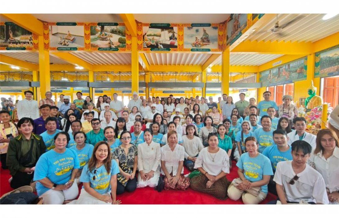 มิตรแท้ประกันภัยร่วมสืบสานพุทธศาสนา นำคณะผู้บริหาร ตัวแทน และพนักงานร่วมพิธีทอดกฐินสามัคคี ประจำปี 2568 ณ วัดกลางบางปะกง จังหวัดฉะเชิงเทรา