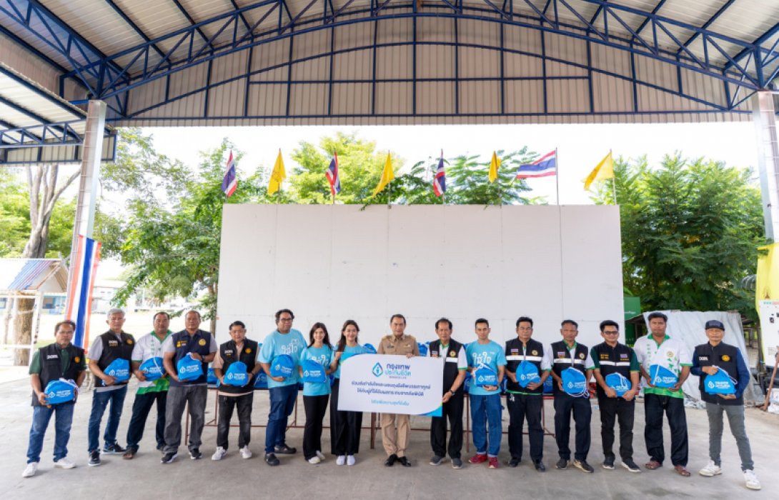 กรุงเทพประกันชีวิต ลงพื้นที่ช่วยเหลือผู้ประสบอุทกภัย ใส่ใจผู้ประสบภัย มอบถุงยังชีพบรรเทาความเดือดร้อน ในจังหวัดพระนครศรีอยุธยา นครสวรรค์ และชัยนาท