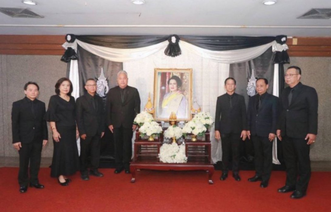 การเคหะแห่งชาติจัดพิธีถวายความอาลัย และน้อมรำลึกในพระมหากรุณาธิคุณ พระพันปีหลวง