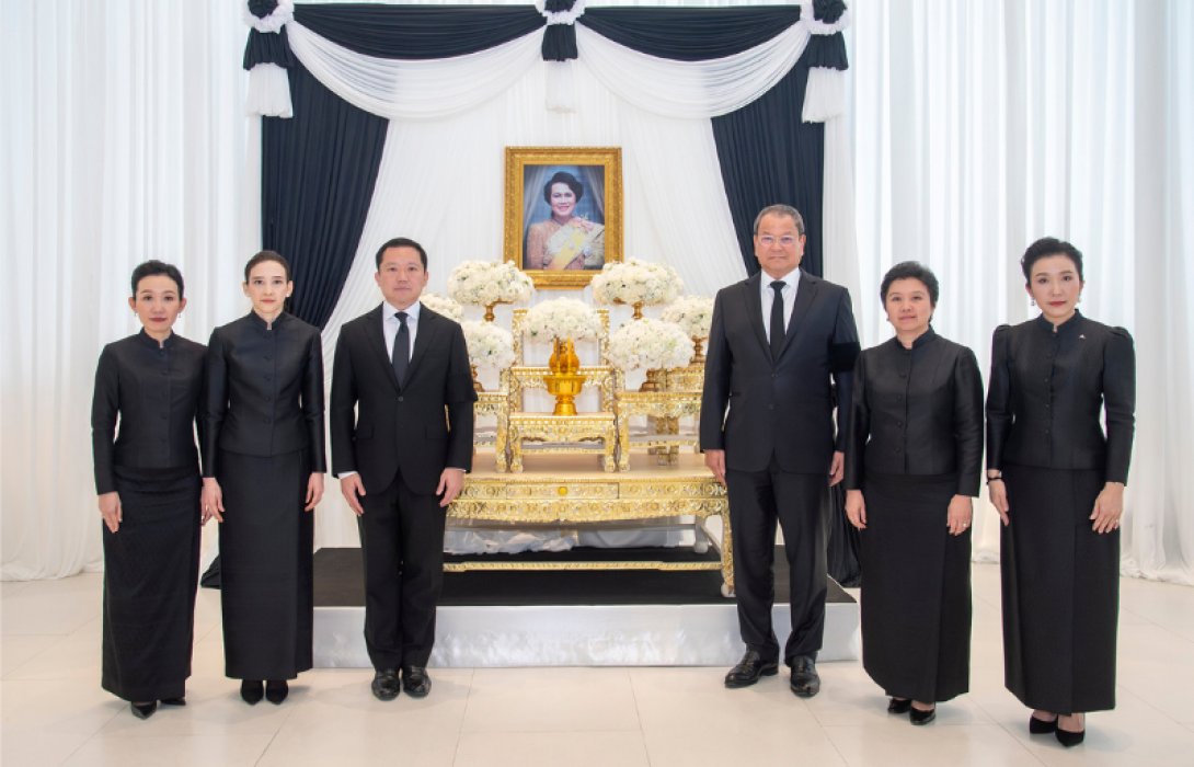 ไทยกรุ๊ป โฮลดิ้งส์ น้อมถวายความอาลัยเบื้องหน้าพระฉายาลักษณ์ สมเด็จพระนางเจ้าสิริกิติ์ พระบรมราชินีนาถ พระบรมราชชนนีพันปีหลวง