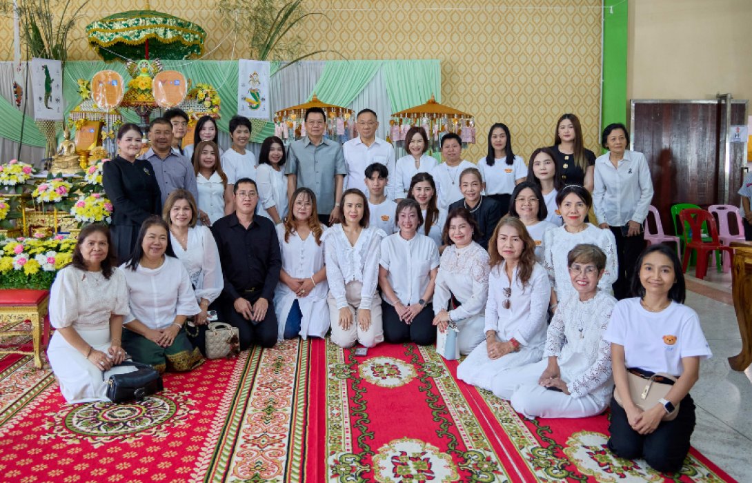 ไทยประกันชีวิต เป็นเจ้าภาพพิธีทอดกฐินสามัคคี ประจำปี 2568 วัดหนองหูช้าง จ.ราชบุรี