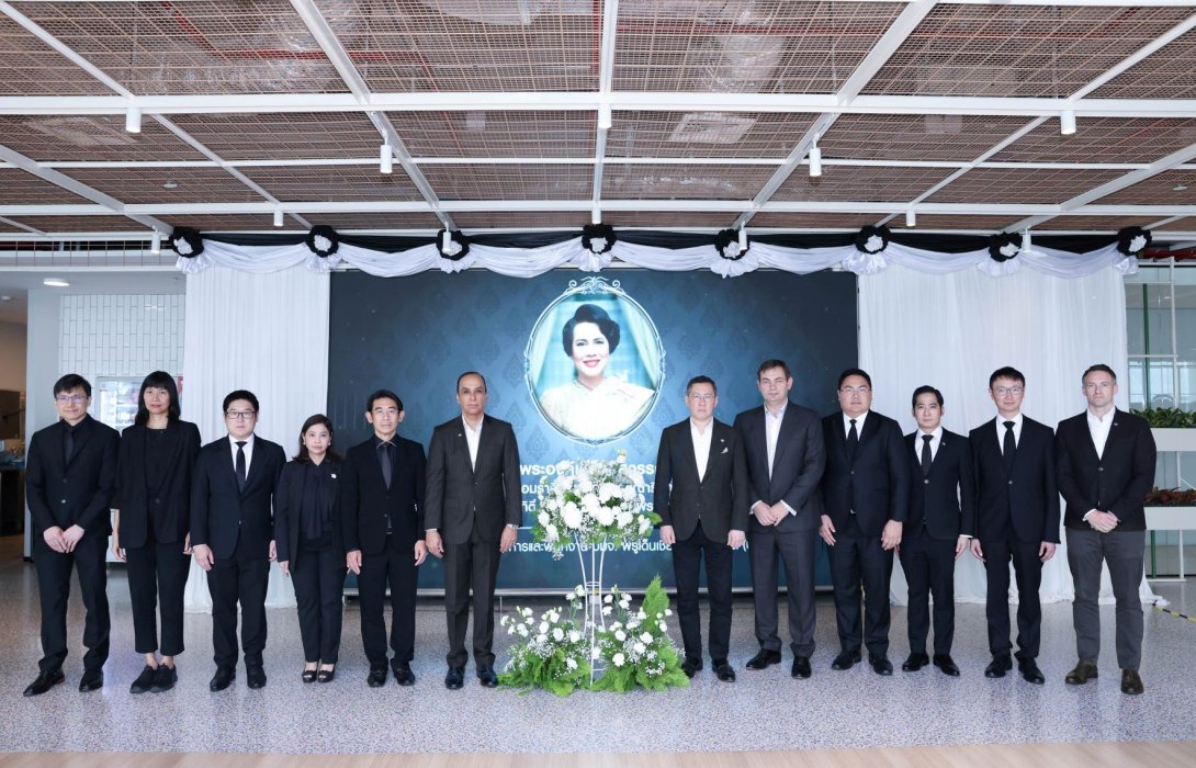 พรูเด็นเชียล ประเทศไทย จัดพิธีบำเพ็ญกุศลและถวายความอาลัย แด่สมเด็จพระนางเจ้าสิริกิติ์ พระบรมราชินีนาถ พระบรมราชชนนีพันปีหลวง