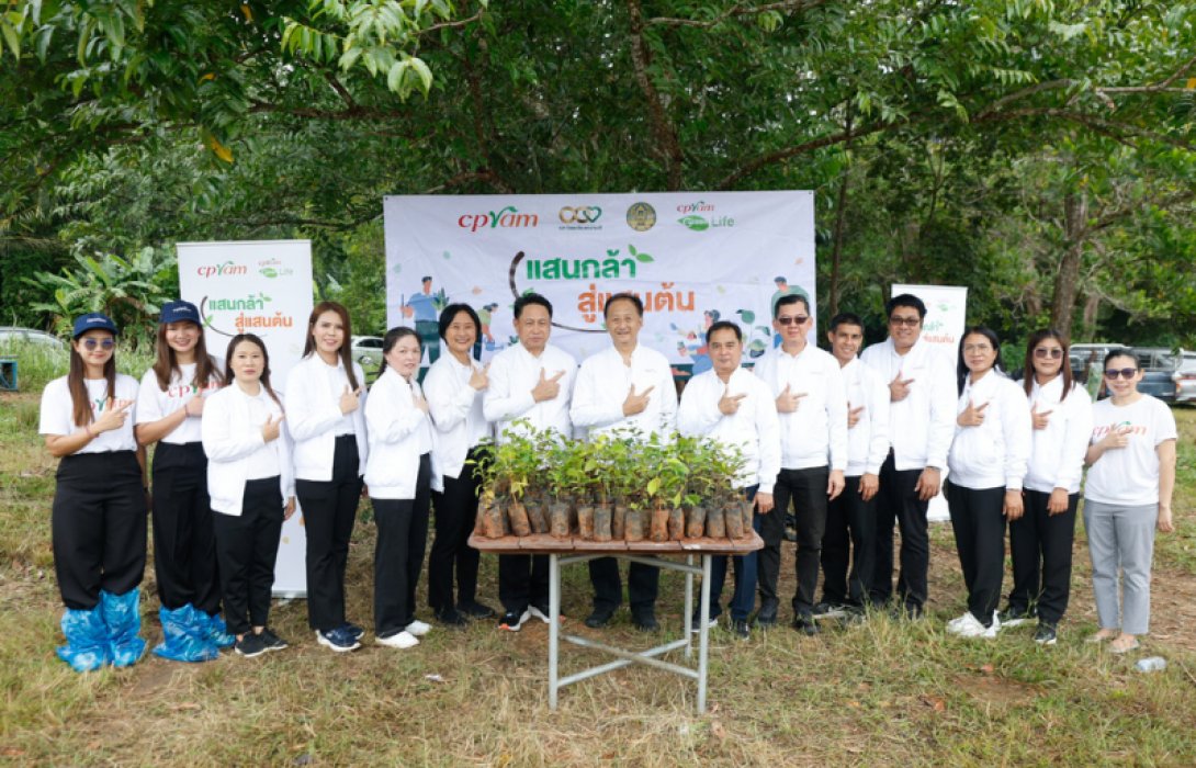 พีแรม เผยความสำเร็จ “ปลูกเพื่อโลกยั่งยืน” ต่อเนื่องเป็นปีที่ 12 ปลูกป่ากว่า 65,000 ต้น เดินหน้าสู่เป้าหมาย Net Zero ในปี 2050