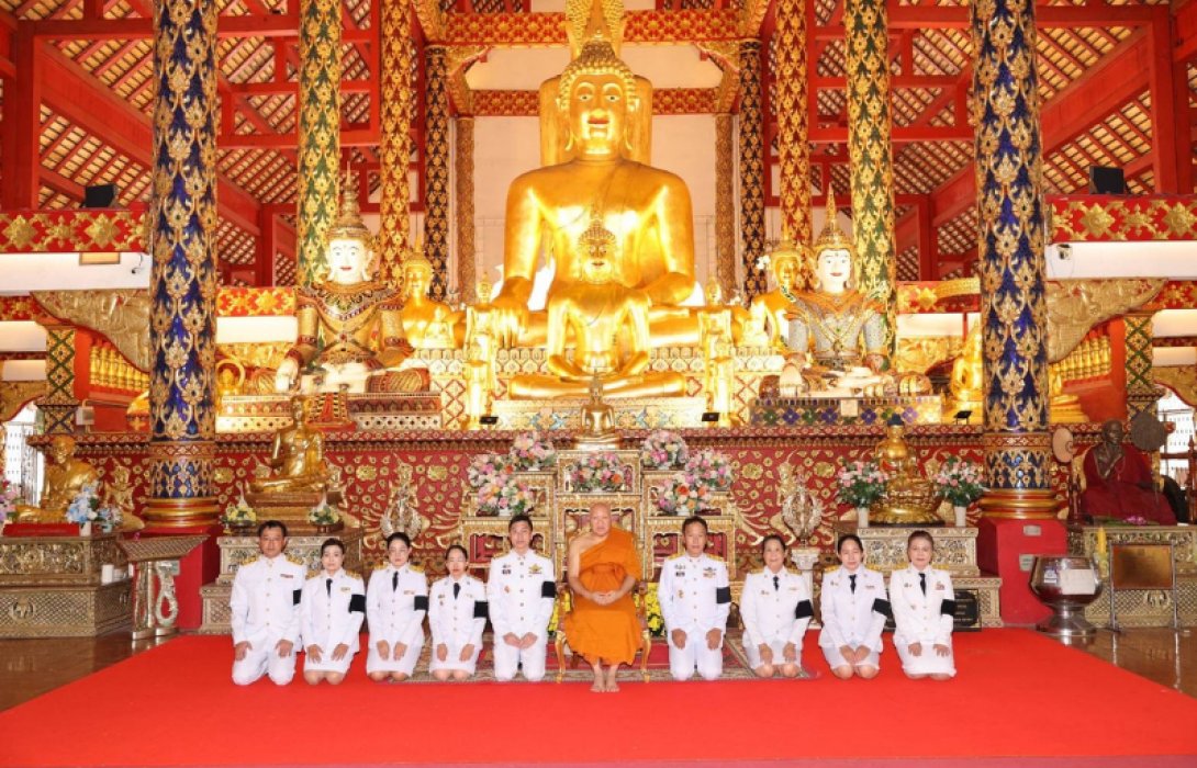 ธ.ก.ส. จัดพิธีถวายผ้าพระกฐินพระราชทาน ประจำปี 2568 ณ วัดสวนดอก จังหวัดเชียงใหม่