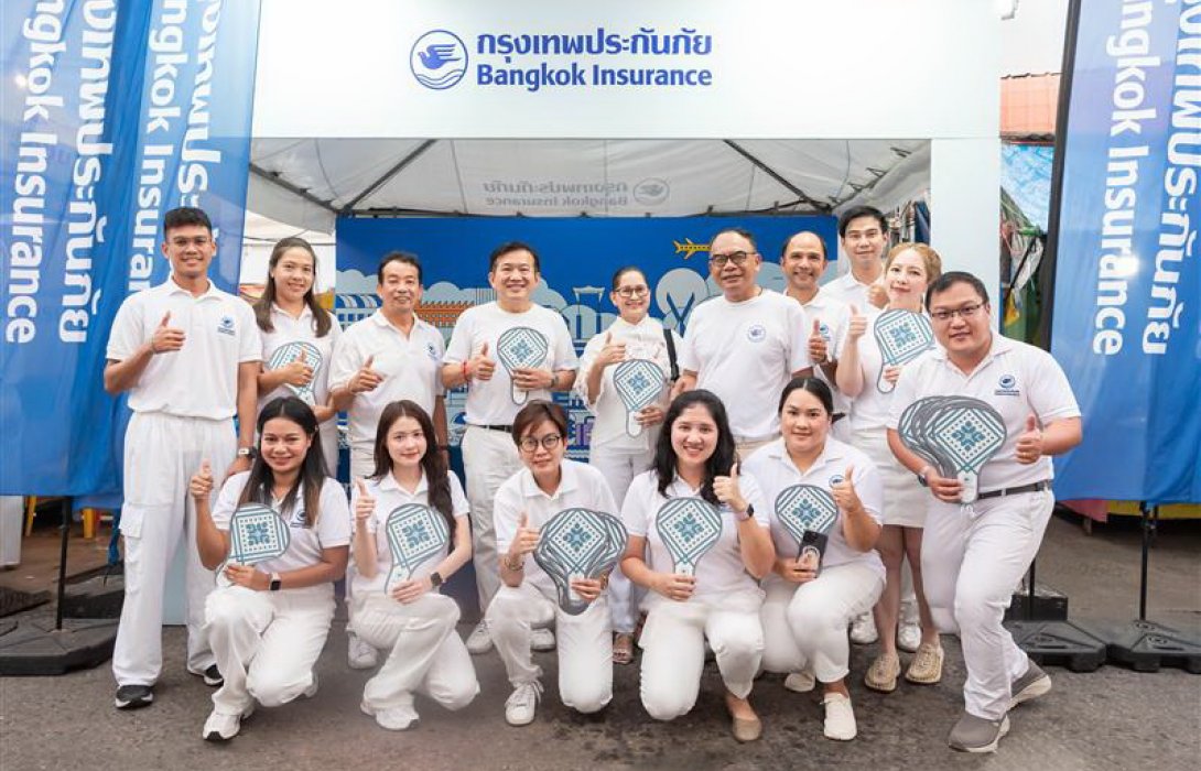 กรุงเทพประกันภัยร่วมสนับสนุนกิจกรรมในงานประเพณีถือศีลกินผัก จ.ภูเก็ต