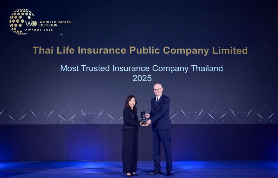 ไทยประกันชีวิต รับรางวัล Most Trusted Insurance Company Thailand 2025