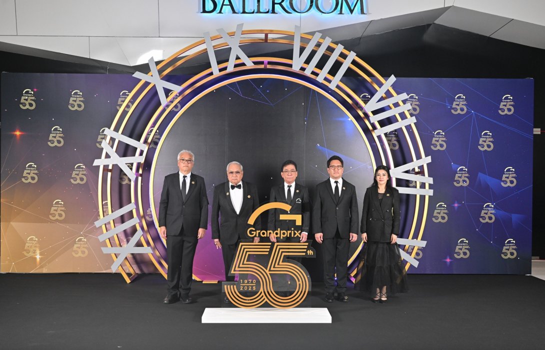 บมจ.กรังด์ปรีซ์ อินเตอร์เนชั่นแนล ฉลองครบรอบ 55 ปี แห่งพลังที่ไม่มีวันหยุดยั้ง “UNSTOPPABLE 55: 55 Years of Endless Drive” พร้อมเดินหน้าสู่อนาคตของวงการยานยนต์ไทย