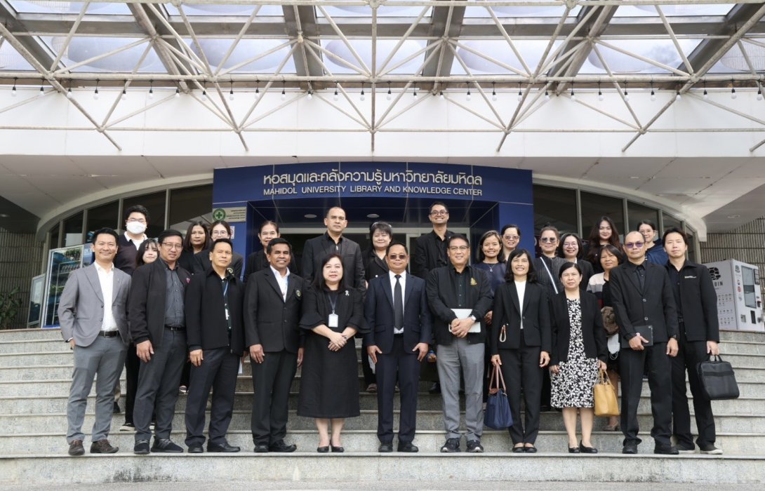 การเคหะแห่งชาติ ศึกษาดูงานหอสมุดและคลังความรู้ มหาวิทยาลัยมหิดล เพื่อยกระดับศูนย์ข้อมูลที่อยู่อาศัยแห่งชาติ