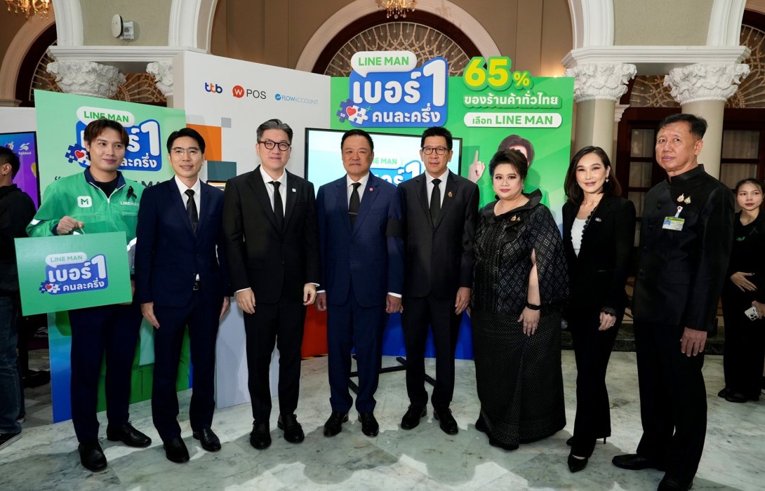 ทีทีบี จับมือพันธมิตรหนุนยุทธศาสตร์ Quick Big Win ยกระดับ SME ไทย ด้วยผู้ช่วยทางการเงินอัจฉริยะ
