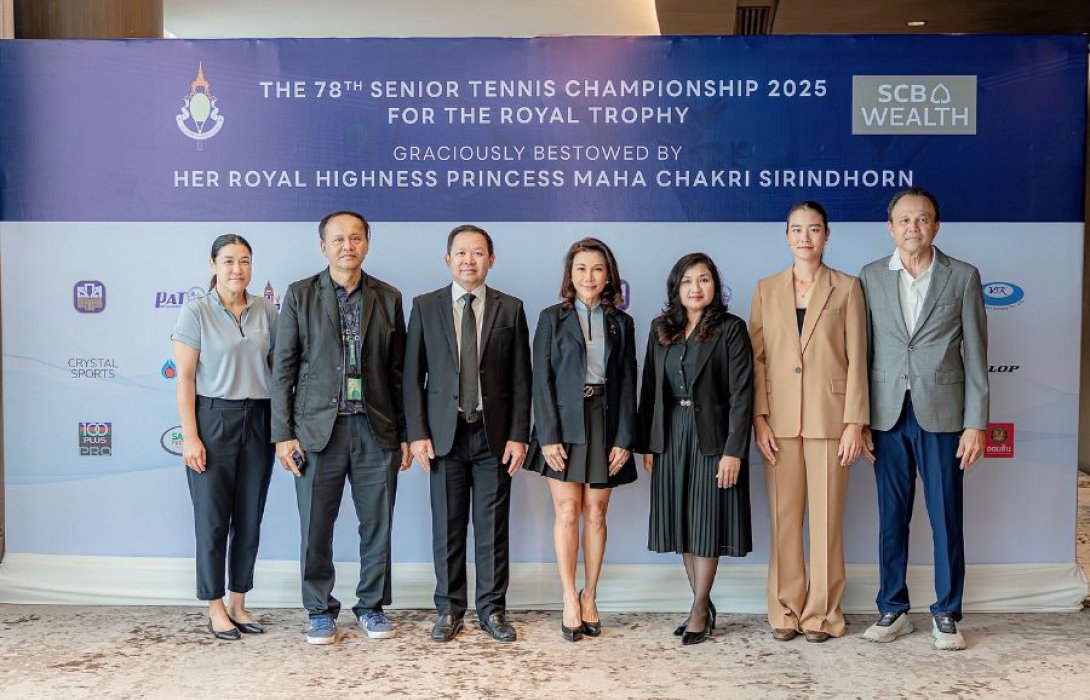 จัดใหญ่การแข่งขันเทนนิสสูงอายุเพื่อความชนะเลิศแห่งประเทศไทย ครั้งที่ 78 