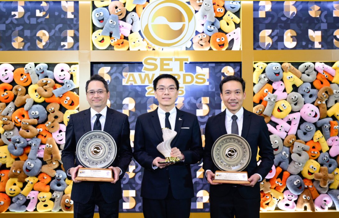 กสิกรไทยตอกย้ำความเป็นผู้นำ คว้า 4 รางวัลใหญ่ จาก SET Awards 2025