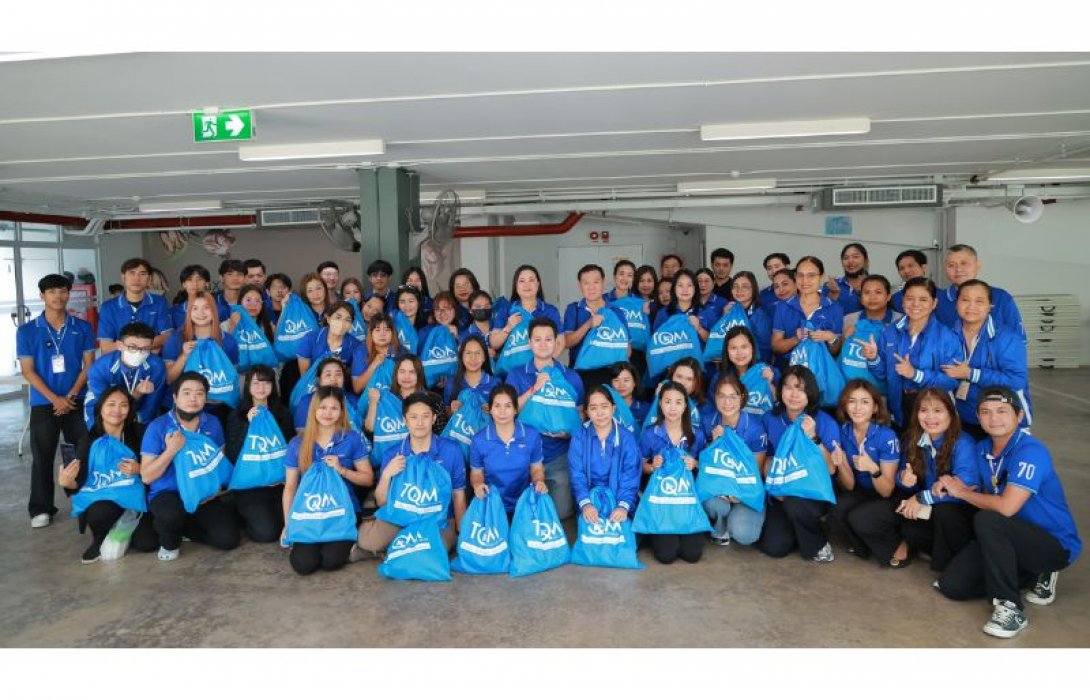 TQM รวมใจ ช่วยภัยน้ำท่วมภาคใต้