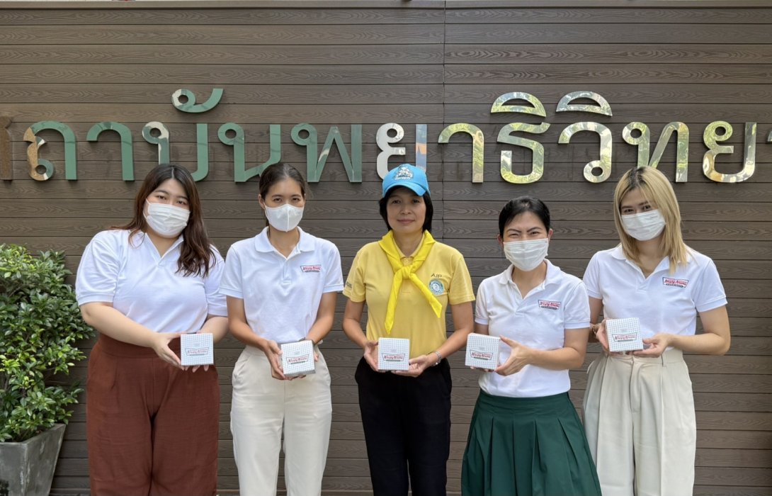 เคเอฟยู มอบความสุข เติมความห่วงใย  ณ สถาบันพยาธิวิทยา ศูนย์อำนวยการแพทย์พระมงกุฎเกล้า