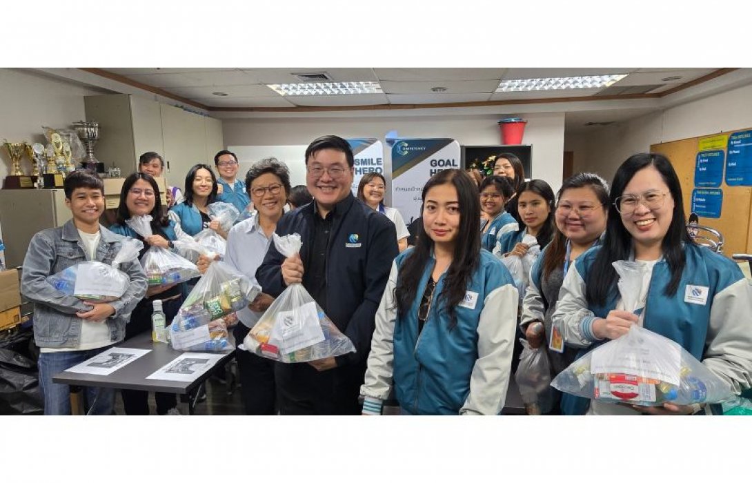 พนักงานและผู้บริหารโตเกียวมารีนประกันชีวิต ร่วมส่งต่อกำลังใจสู่พี่น้องภาคใต้