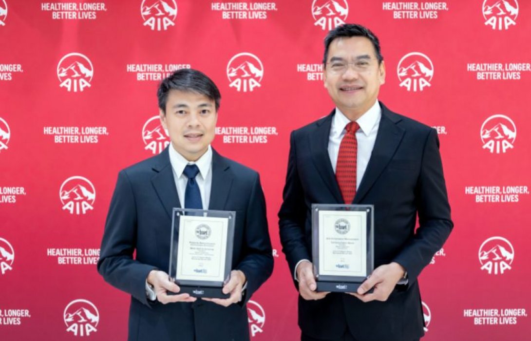 บริษัท หลักทรัพย์จัดการกองทุนเอไอเอ (ประเทศไทย) จำกัด ได้รับรางวัล TOP Investment Management จาก The Asset ในงาน Asset Benchmark Research Awards 2025