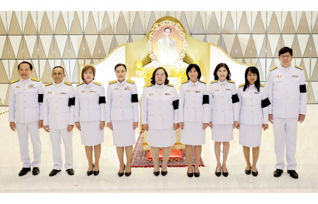 ออมสิน น้อมรำลึกเนื่องในวันคล้ายวันพระบรมราชสมภพ ในหลวงรัชกาลที่ 9