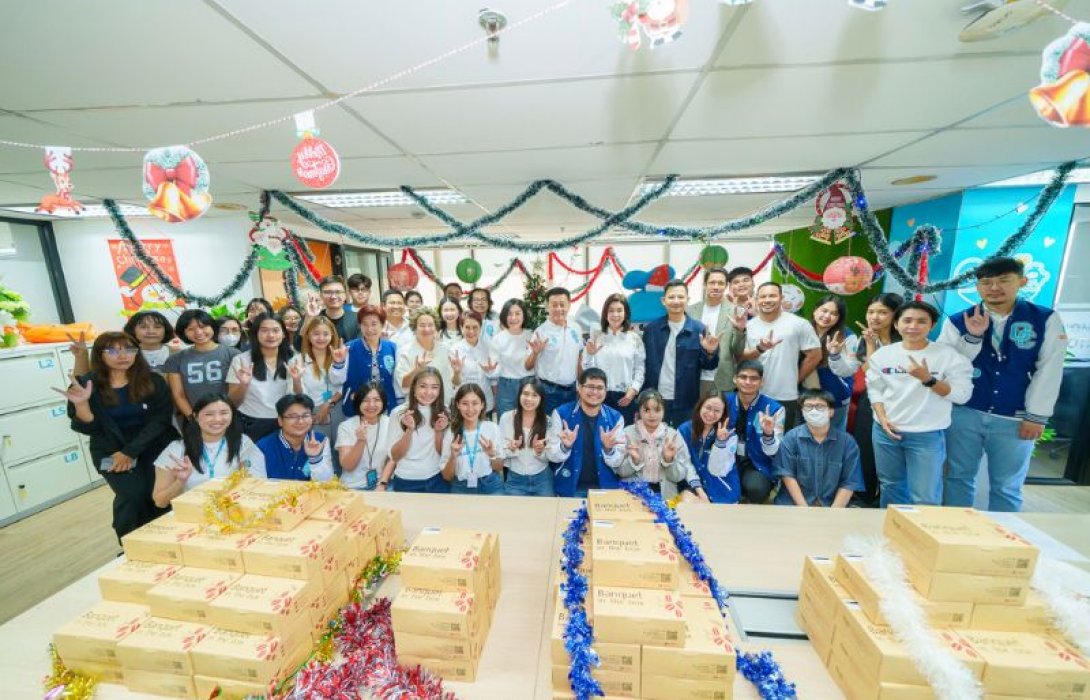 OCEAN LIFE ไทยสมุทร จัดงาน THANK YOU DAY ส่งมอบพลังความรัก ความสุขให้กับผู้บริหารและพนักงานทั่วประเทศ