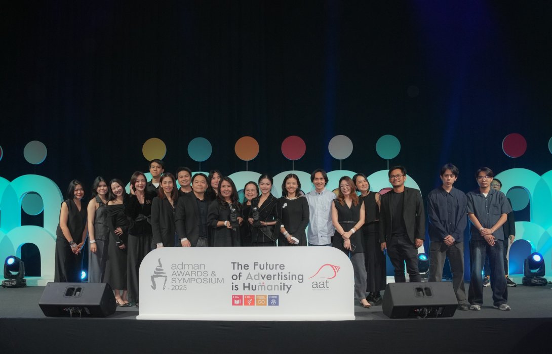 FWD ประกันชีวิต - ไทยพาณิชย์ ตอกย้ำการเข้าถึง เข้าใจ ลูกค้าทุกเจน นำ “ประกันทรัพย์พอร์ตทุกวัย*” รับ 3 รางวัลจากเวที Adman Awards & Symposium 2025