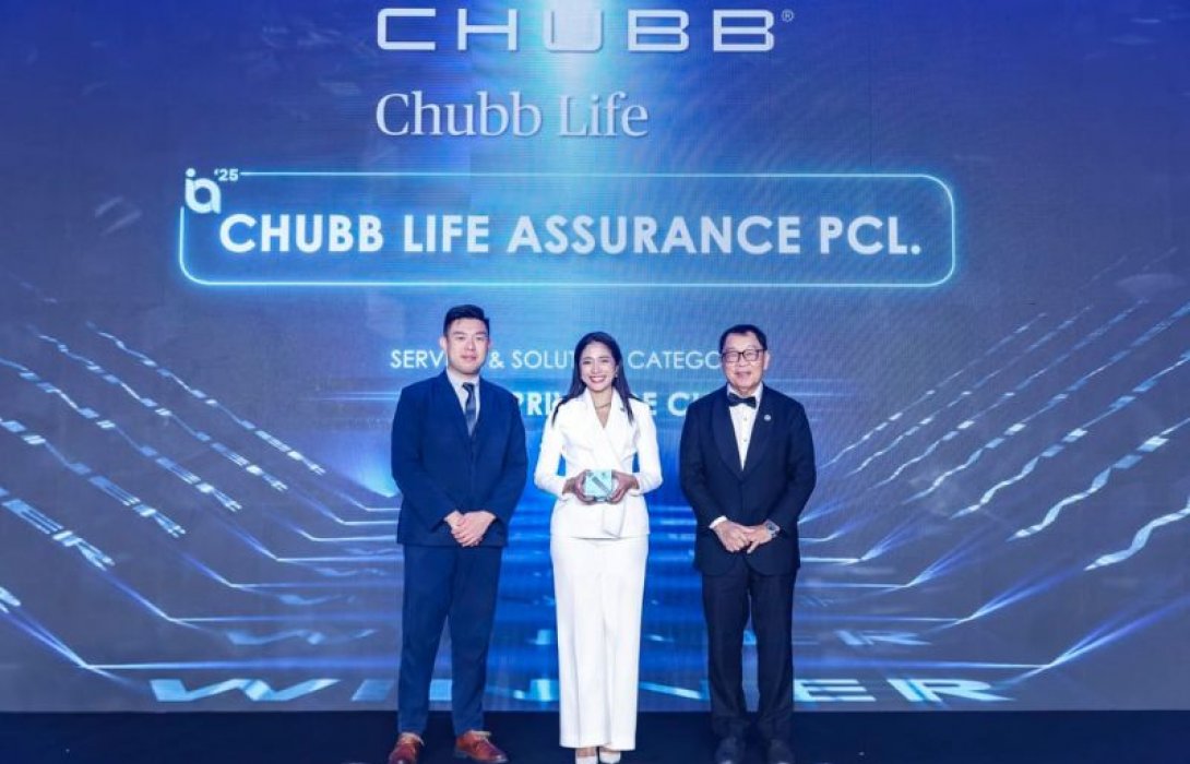 Zenith Privilege Club จาก ชับบ์ ไลฟ์ ประกันชีวิต คว้ารางวัลระดับนานาชาติ จาก International Innovation Awards 2025