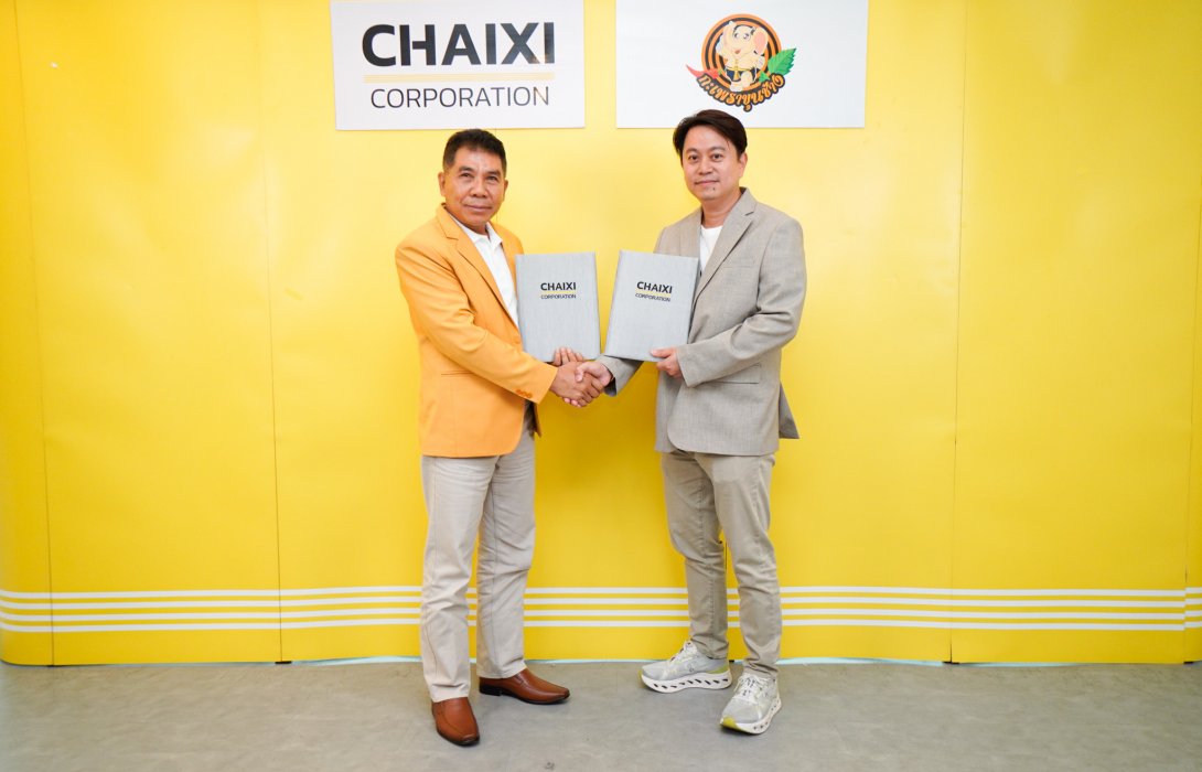 “ชายสี่” จับมือ “กะเพราขุนช้าง” เปิดธุรกิจใหม่ “สี่ช้างเน็ตเวิร์ค”  ปักหมุดขยายอาณาจักรแฟรนไชส์ ตอกย้ำผู้นำสตรีทฟู้ดเมืองไทย