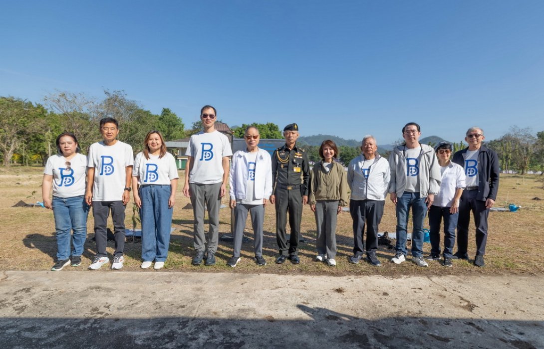 4 องค์กรใหญ่ร่วมใจจัดกิจกรรม Bhappy ครั้งที่ 15 ร่วมฟื้นป่ารักษาสิ่งแวดล้อม ถวายเป็นพระราชกุศลแด่สมเด็จพระบรมราชชนนีพันปีหลวง