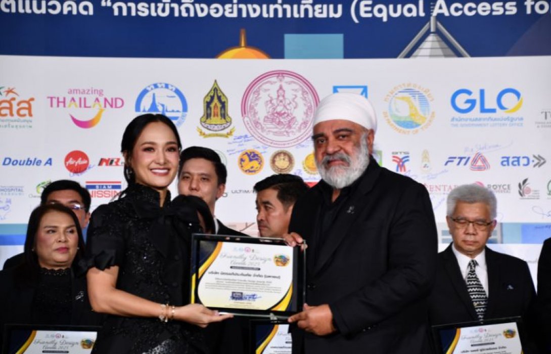 มิตรแท้ประกันภัย สนับสนุน “Thailand Friendly Design & Tourism for All Expo 2025” ครั้งที่ 9 ผลักดันสังคมไทยสู่การเข้าถึงอย่างเท่าเทียม พร้อมรับรางวัลองค์กรส่งเสริมอารยสถาปัตย์เพื่อคนทั้งมวล