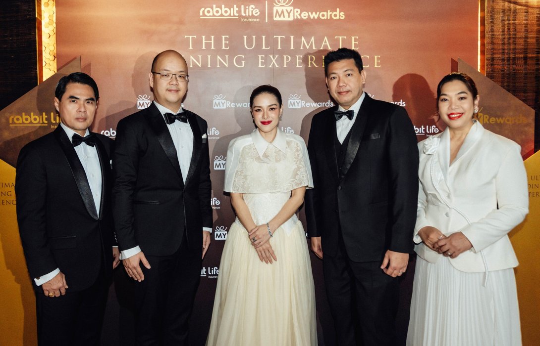 แรบบิท ประกันชีวิต จัดงาน ‘Rabbit Life MYRewards The Ultimate Dining Experience’ สุดเอ็กซ์คลูซีฟแทนคำขอบคุณลูกค้าคนสำคัญ