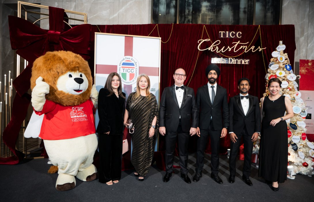 เจนเนอราลี่ ไทยแลนด์ เสริมสร้างสายสัมพันธ์ธุรกิจไทย-อิตาลี ควบคู่การดูแลชุมชน ในงาน TICC Christmas Gala 2025   