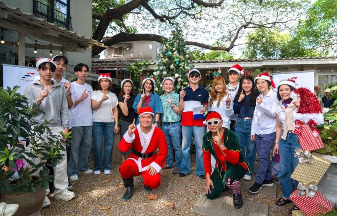 กรุงไทย-แอกซ่า ประกันชีวิต ร่วมกับ The First Ultimate Big Fan จัดกิจกรรม A Jolly Christmas ส่งท้ายปีอย่างอบอุ่น