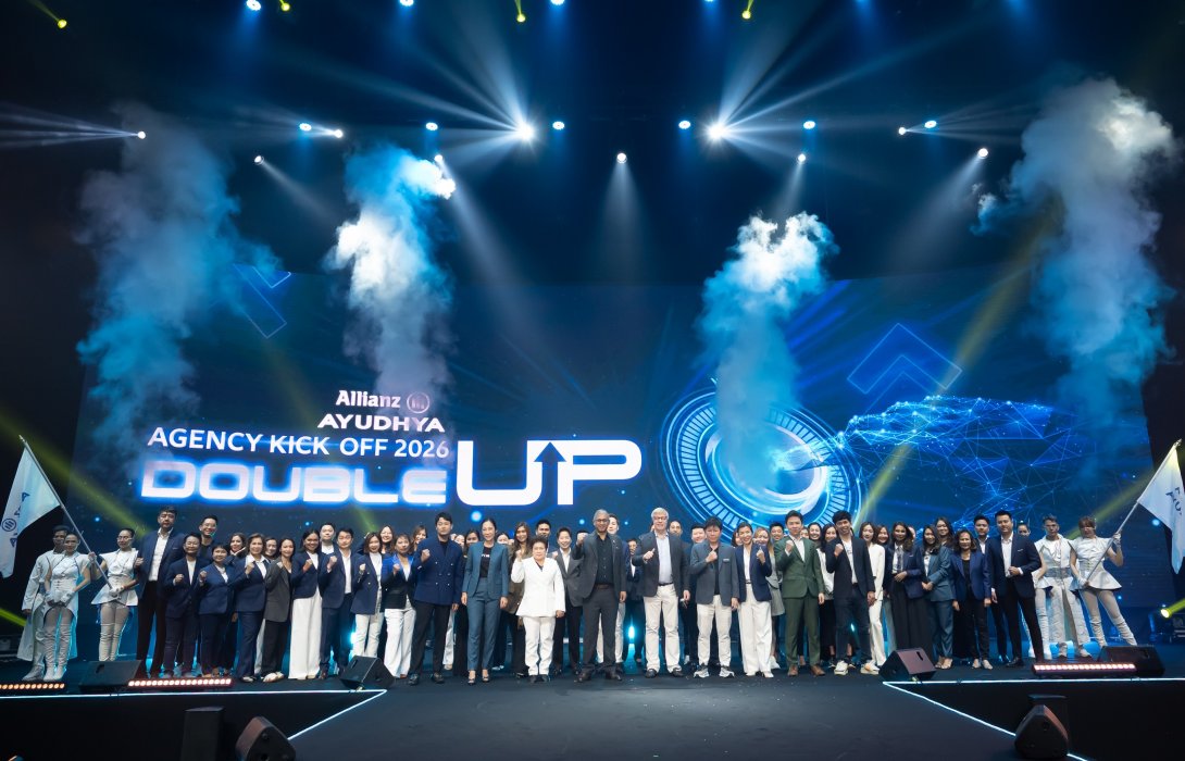 อลิอันซ์ อยุธยา ประกันชีวิต ปลุกพลังฝ่ายขาย จัดงาน Agency Kick off 2026 Double Up