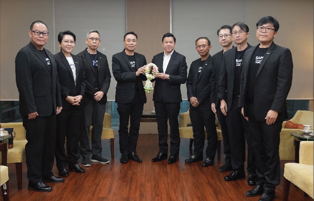 SAM เข้าพบ ผู้ว่าการ ธปท. ในวาระขึ้นปีใหม่ 2569 เน้นย้ำภารกิจ Social AMC