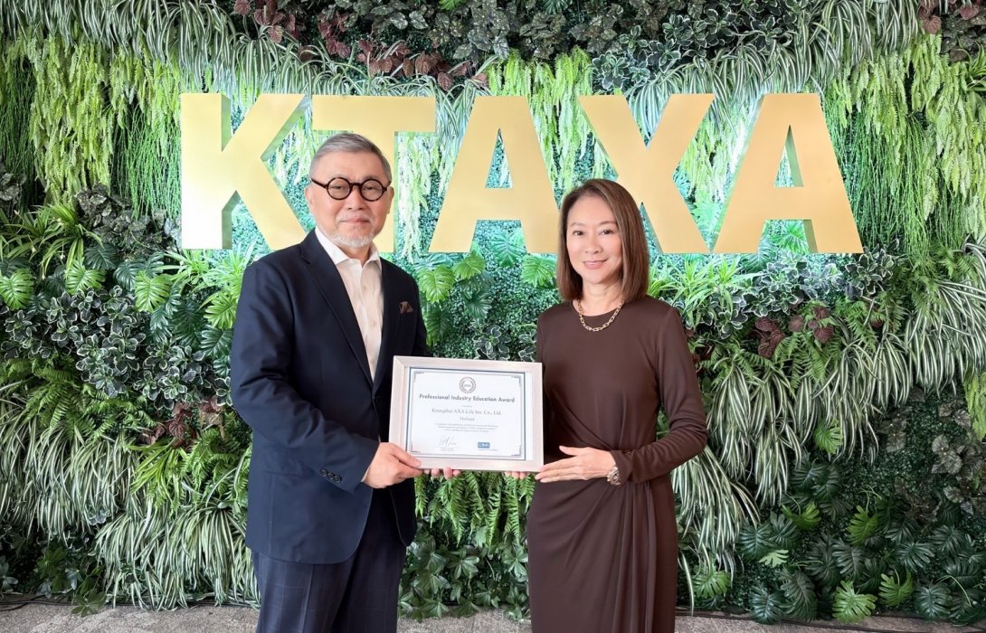 กรุงไทย–แอกซ่า ประกันชีวิต คว้ารางวัลระดับโลก The Professional Industry Education Award จาก LOMA 
