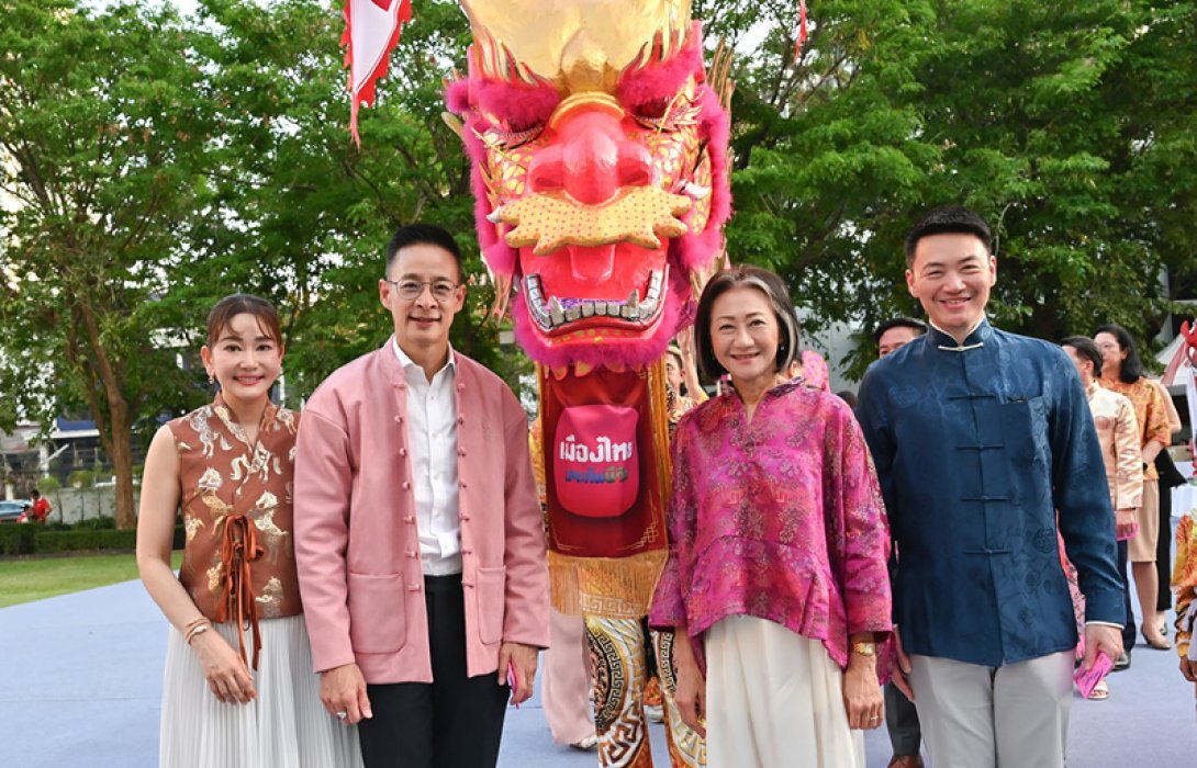 เมืองไทยประกันชีวิต เฉลิมฉลองเทศกาลตรุษจีน  จัดพิธีสักการะองค์พระโพธิสัตว์กวนอิม และเทพเจ้ากวนอู พร้อมเชิดมังกรชมพู ประจำปี 2569