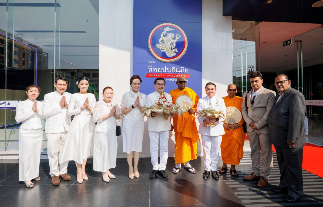 ทิพยประกันภัยร่วมรับเสด็จพระบรมสารีริกธาตุจากศรีลังกา เสริมสิริมงคลแก่พนักงาน และพุทธศาสนิกชน