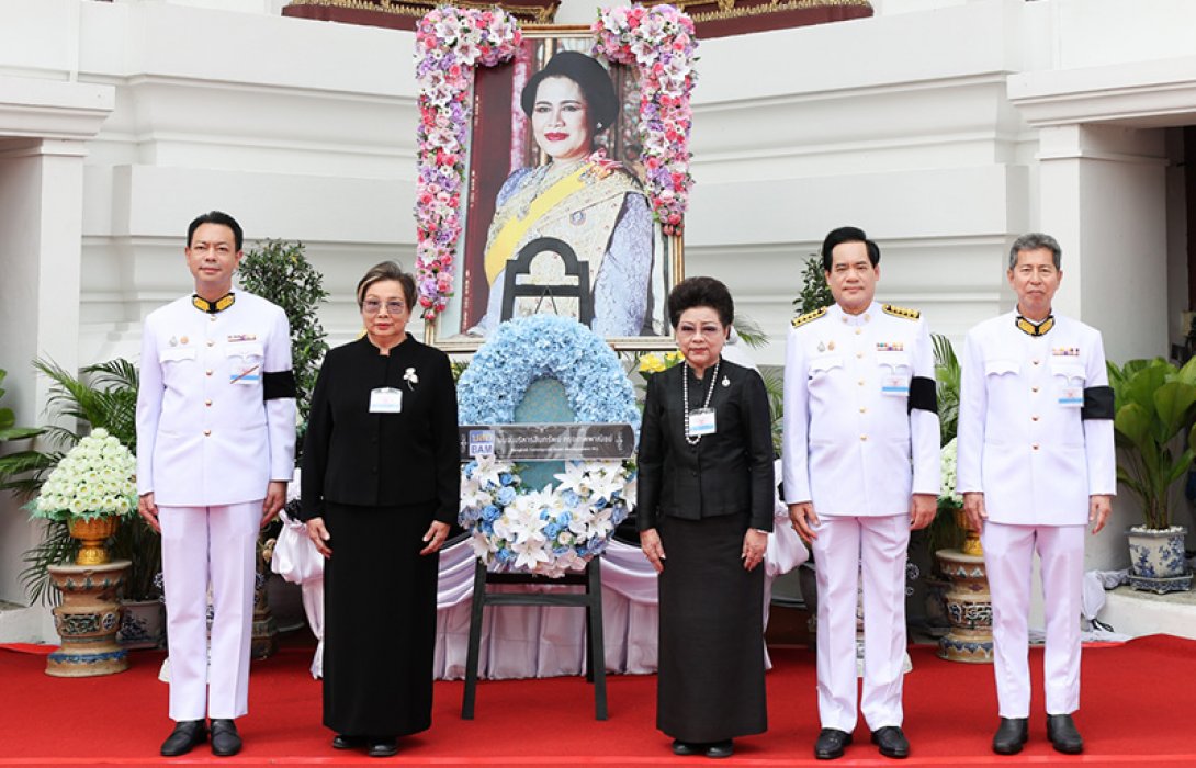 BAM ร่วมเป็นเจ้าภาพบำเพ็ญกุศล และพระพิธีธรรมสวดพระอภิธรรมพระบรมศพ สมเด็จพระนางเจ้าสิริกิติ์ พระบรมราชินีนาถ พระบรมราชชนนีพันปีหลวง